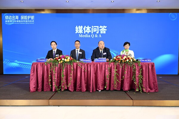 （圖2:現(xiàn)場(chǎng)簽約媒體問(wèn)答）