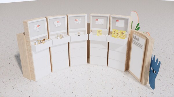 藝術裝置《藏在抽屜角落里的試卷》