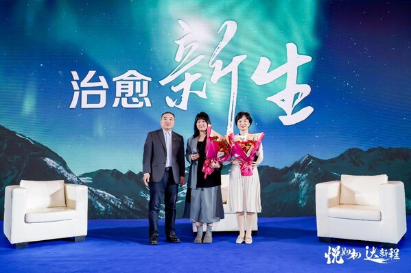 Sunny女士被授予“健康傳播大使”