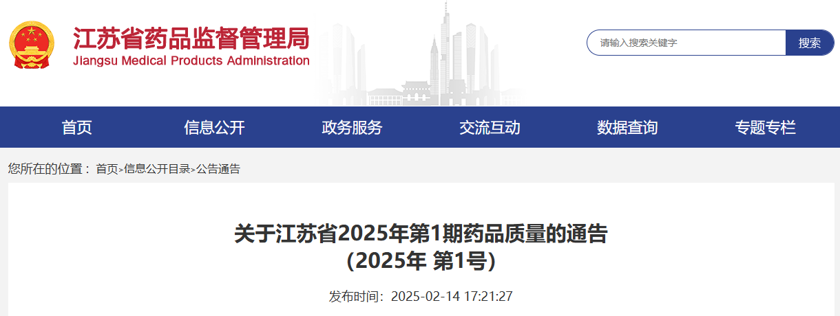 1739863221117437.png 7.png