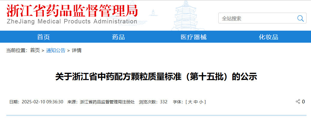 1739863228321771.png 8.png