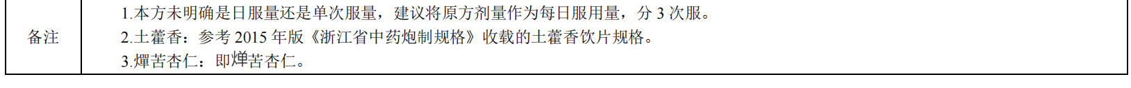 1739864020844208.png 1146.png