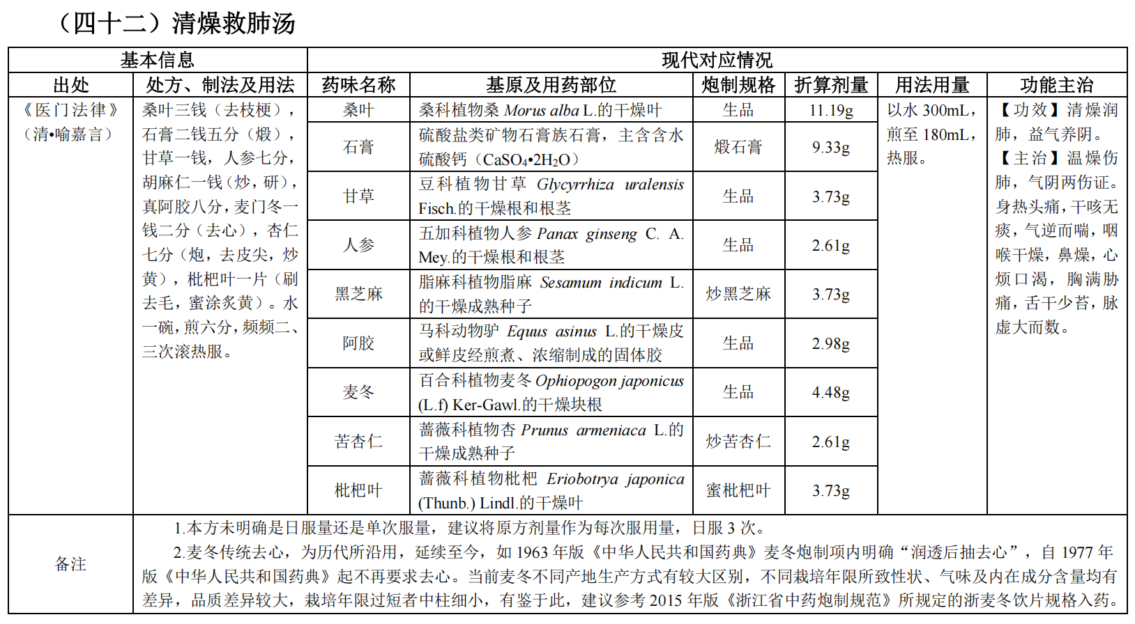 1739864080427415.png 1155.png