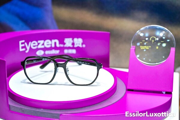 依視路®愛贊®品牌專為中國年輕消費(fèi)者推出全晰清透版鏡片 依視路®愛贊®品牌專為中國年輕消費(fèi)者推出全晰清透版鏡片