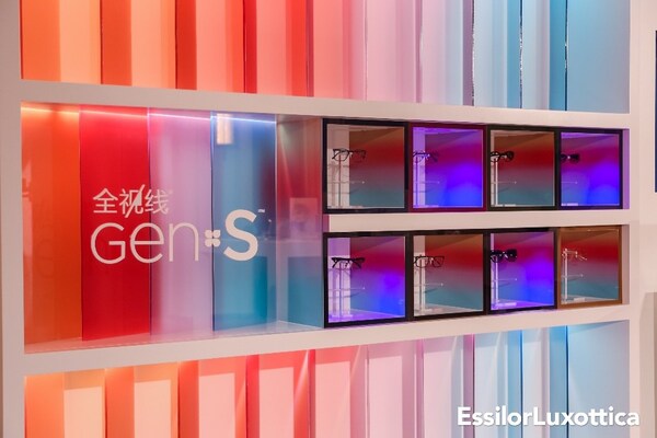 全視線®GEN STM動(dòng)態(tài)感光鏡片大陸首發(fā) 全視線®GEN STM動(dòng)態(tài)感光鏡片大陸首發(fā)