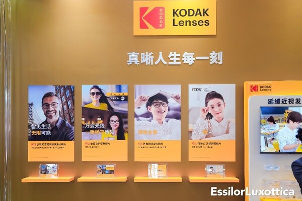 柯達(dá)“真晰人生 每一刻”全球傳播活動(dòng)及視覺元素中國市場(chǎng)首發(fā) 柯達(dá)“真晰人生 每一刻”全球傳播活動(dòng)及視覺元素中國市場(chǎng)首發(fā)