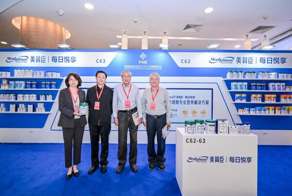 FHE學(xué)術(shù)委員會(huì)主席、國(guó)際食品科學(xué)院院士羅云波等專家關(guān)注美贊臣中國(guó)全生命周期營(yíng)養(yǎng)解決方案