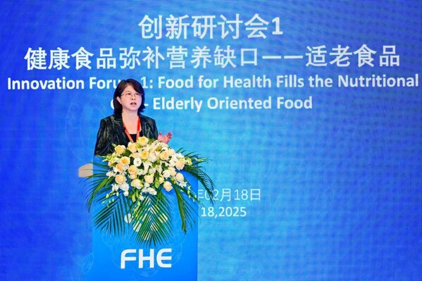 美贊臣中國(guó)研發(fā)與質(zhì)量食品安全負(fù)責(zé)人熊輝于FHE2025上分享美贊臣中國(guó)適老食品創(chuàng)新探索
