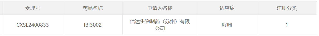 1740390916228707.png 1111.png