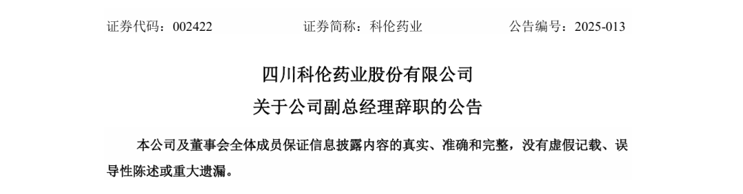 1740391033749649.png 22222.png