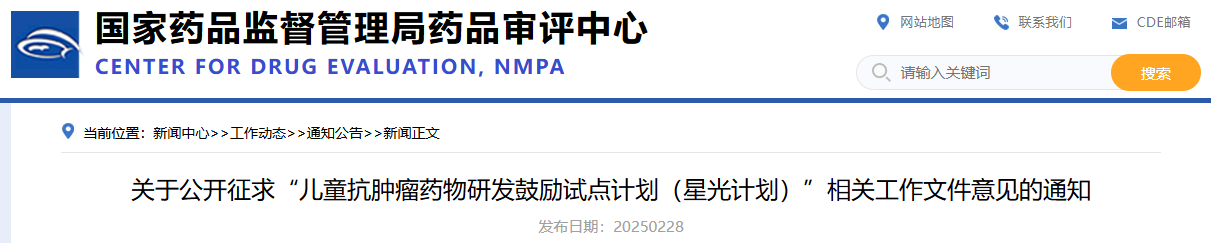 1741051733532801.png 6.png