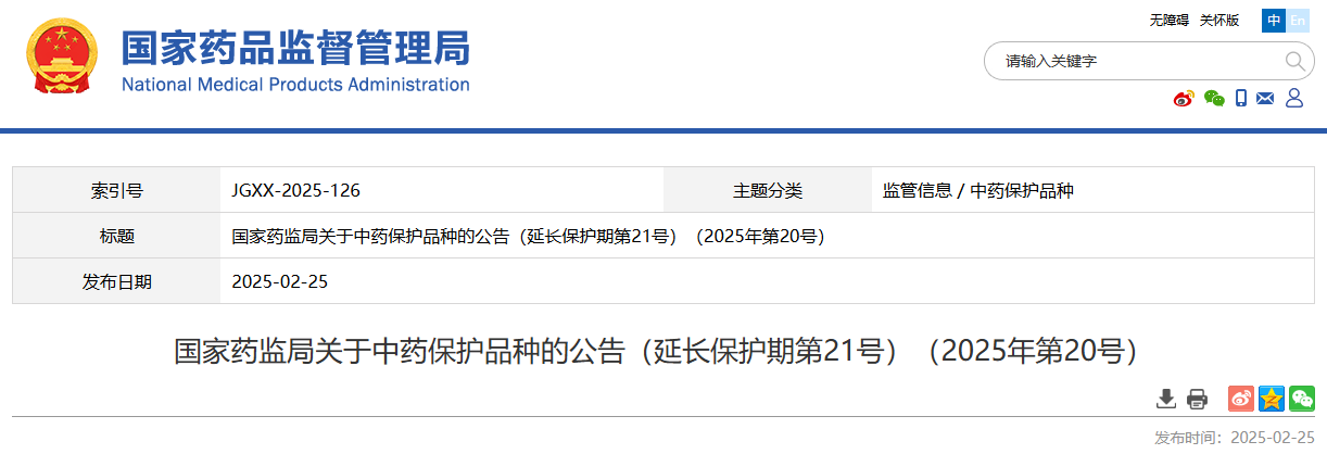 1741051781846010.png 12.png