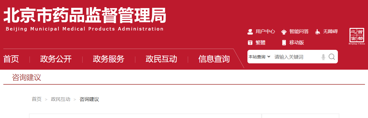 1741051855619227.png 20.png