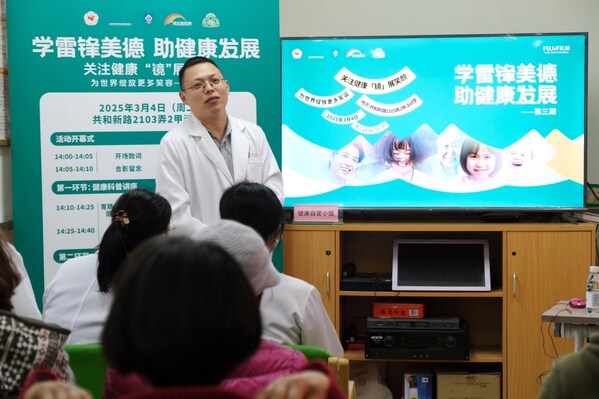 朱建偉醫(yī)師致辭 朱建偉醫(yī)師致辭