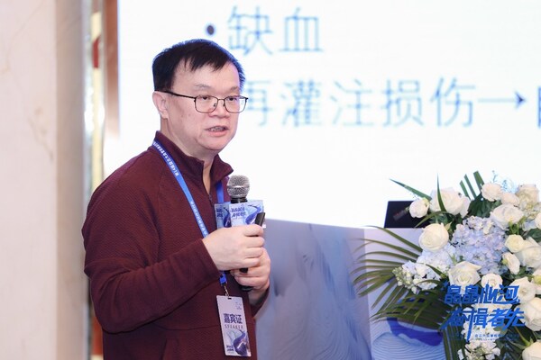 上海德達(dá)醫(yī)院 麻醉科主任 王偉鵬