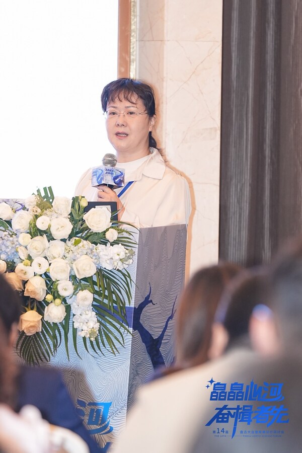 上海德達(dá)醫(yī)院 護(hù)理總監(jiān) 楊戎