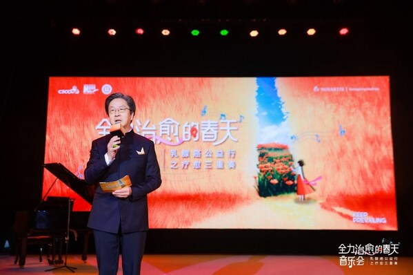 中國臨床腫瘤學(xué)會(huì)（CSCO）候任理事長江澤飛教授