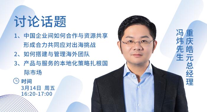 1741677017550713.jpg 3_gwZiaHWEqCIXGAgvU5t0vKqiaNEOHA(1).jpg