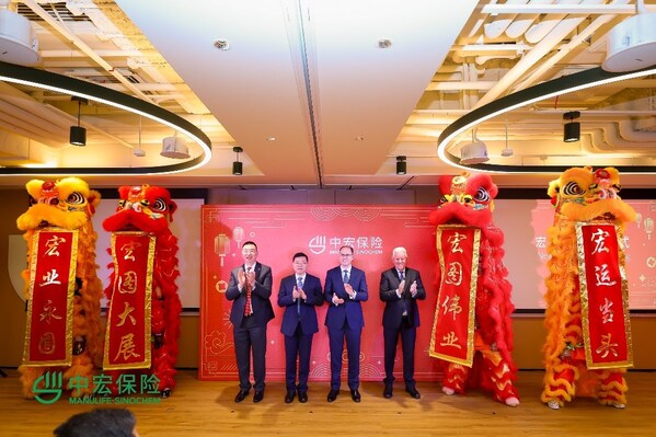 中宏保險總部新職場正式啟用