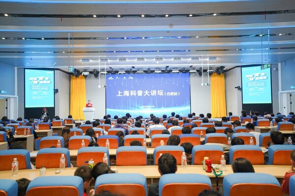 養(yǎng)樂多聯(lián)合上?？破战逃l(fā)展基金會(huì)開展科普活動(dòng)