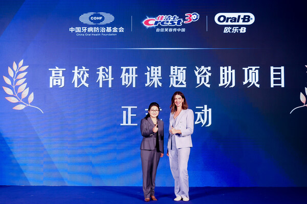 高?？蒲姓n題資助項(xiàng)目正式啟動(dòng)