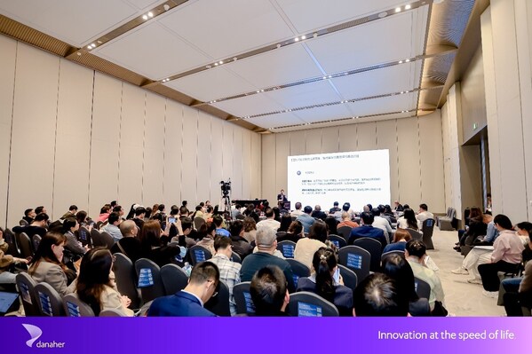 論壇現(xiàn)場(chǎng)