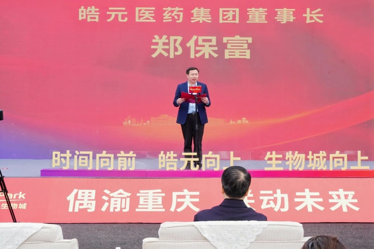 1742866140920059.jpg 3.jpg