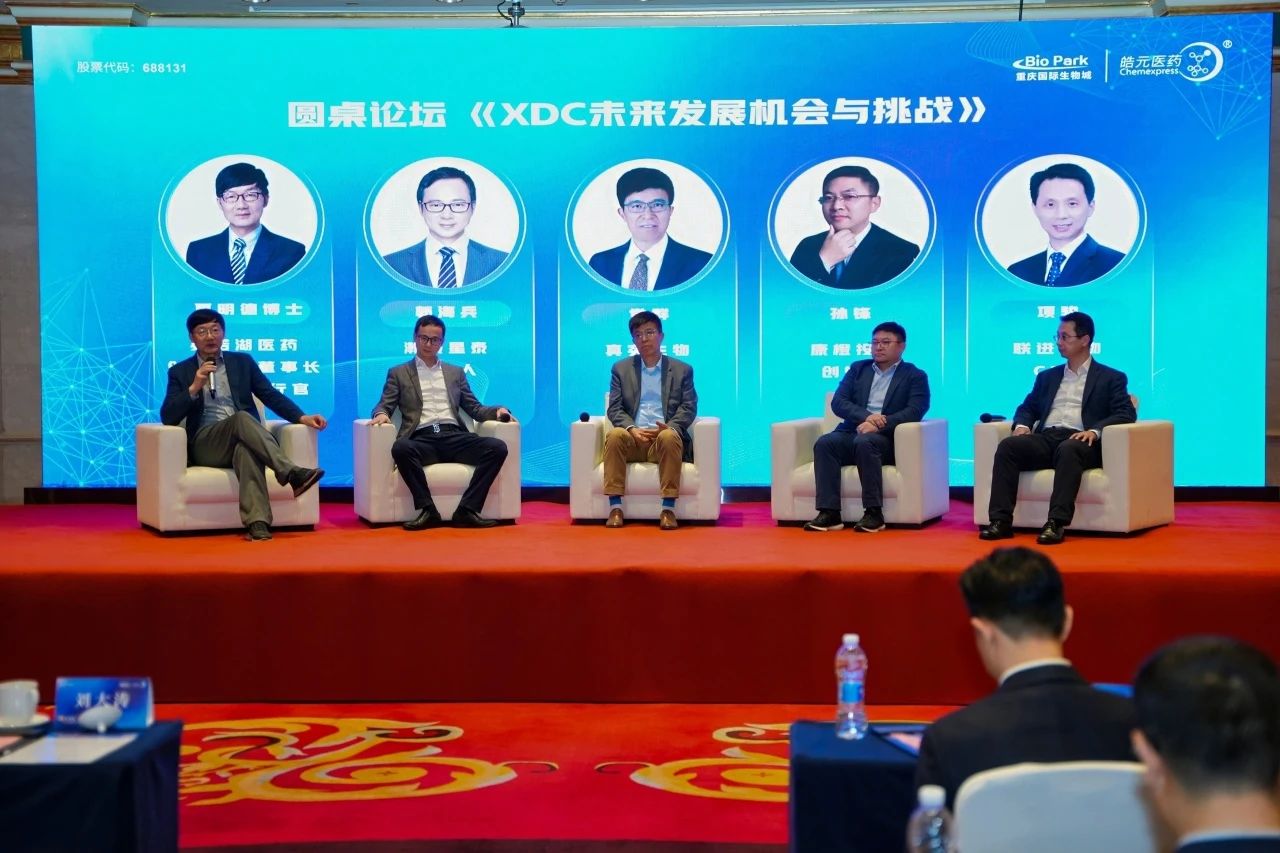 1742866246728996.jpg 14.jpg