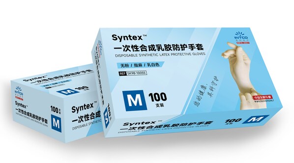 一次性合成乳膠防護(hù)手套 一次性合成乳膠防護(hù)手套