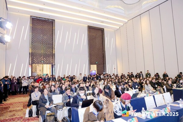 兩日2500+人次共同見證2025年度首場創(chuàng)新藥高質(zhì)量盛會