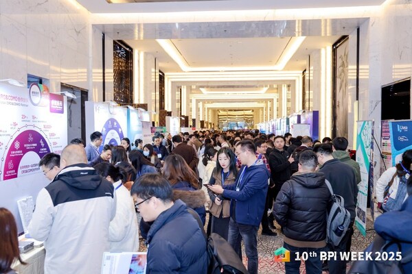 兩日2500+人次共同見證2025年度首場創(chuàng)新藥高質(zhì)量盛會