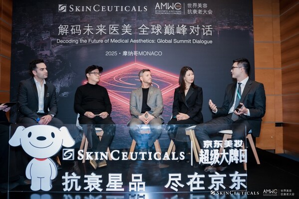“京東抗衰白皮書發(fā)布與未來抗衰趨勢探索”圓桌論壇 左起：修麗可全球副總經(jīng)理Thomas SUFFIT-REEDMAN、顏術(shù)醫(yī)美創(chuàng)始人宋為民教授、英國 Taktouk 診所Wassim TAKTOUK教授、修麗可品牌總經(jīng)理何瑪莉、京東集團(tuán)副總裁、京東零售大時(shí)尚事業(yè)群美妝業(yè)務(wù)部負(fù)責(zé)人章力