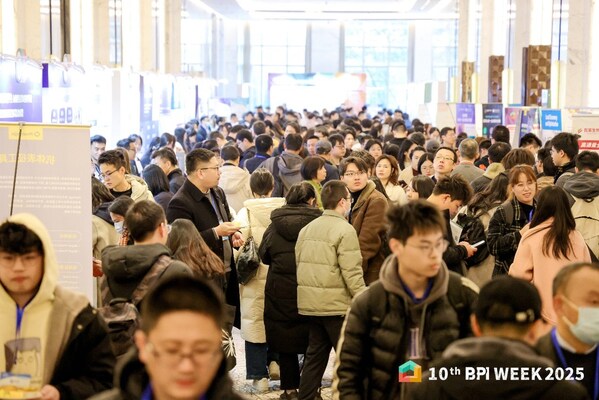 兩日2500+人次共同見證2025年度首場創(chuàng)新藥高質(zhì)量盛會