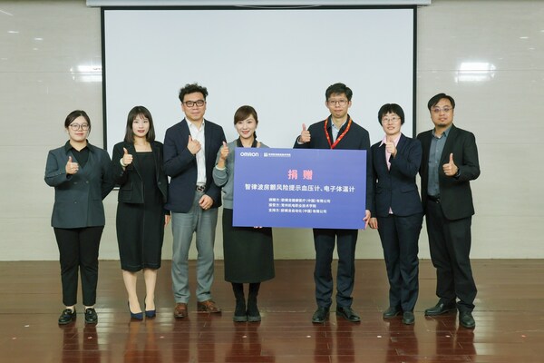 常州機(jī)電職業(yè)技術(shù)學(xué)院活動現(xiàn)場