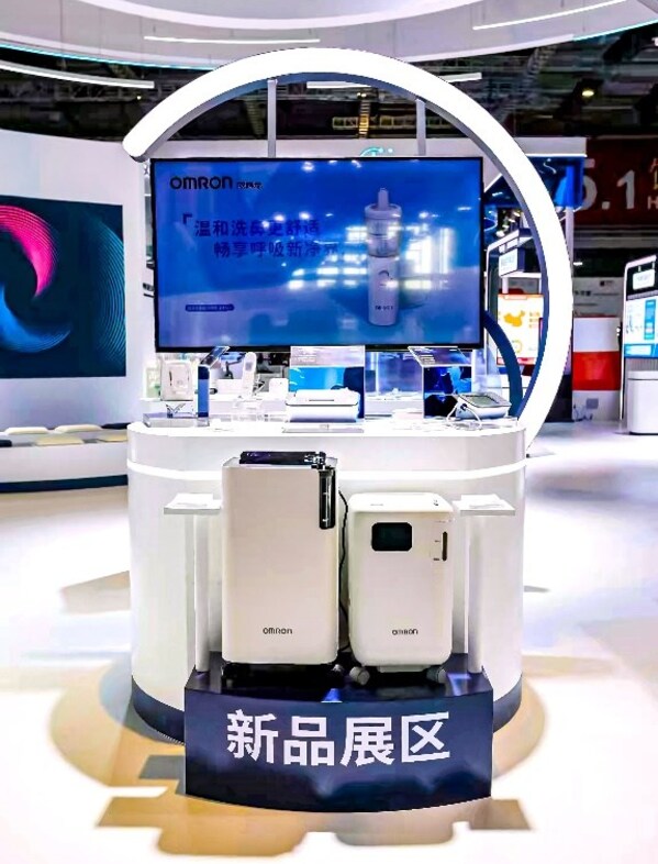 歐姆龍聚焦循環(huán)系統(tǒng)疾病、呼吸系統(tǒng)疾病和健康促進(jìn)領(lǐng)域