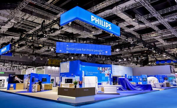 飛利浦亮相第91屆中國國際醫(yī)療器械博覽會 飛利浦亮相第91屆中國國際醫(yī)療器械博覽會