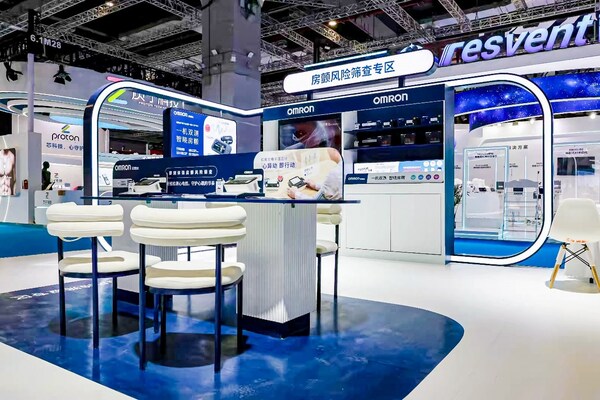 歐姆龍以互動(dòng)形式提升公眾對(duì)房顫早篩的認(rèn)知