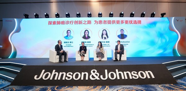 強生創(chuàng)新制藥肺癌患者日圓桌討論