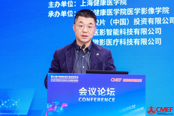 上海健康醫(yī)學(xué)院校長吳韜發(fā)表致辭 上海健康醫(yī)學(xué)院校長吳韜發(fā)表致辭