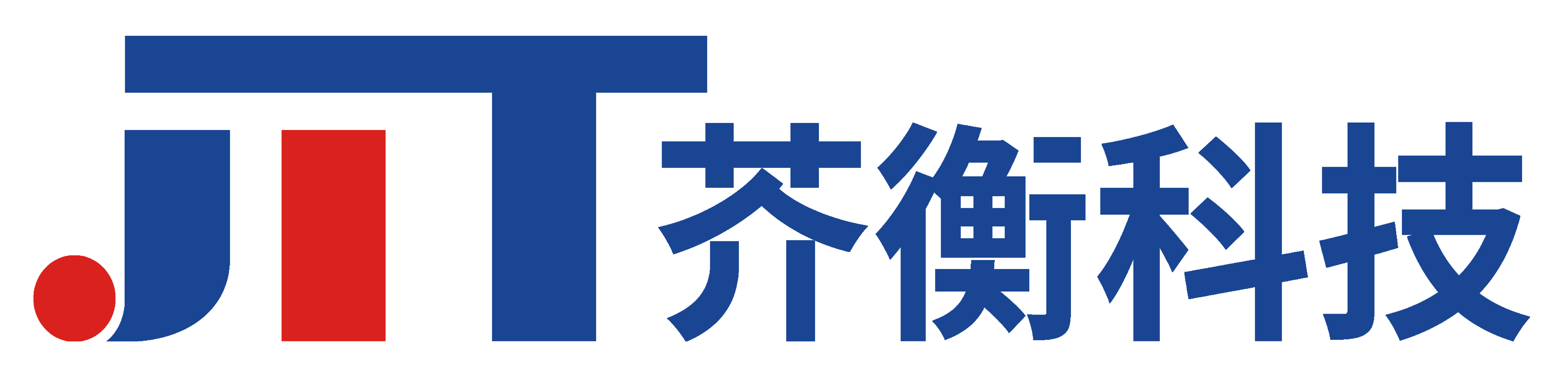芥衡科技logo-01.png