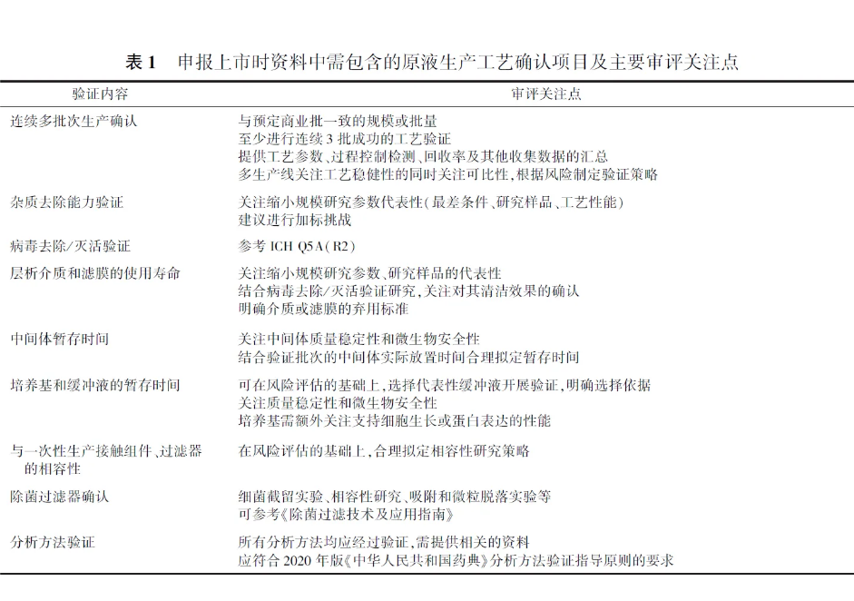 1744879866118422.png 557.png