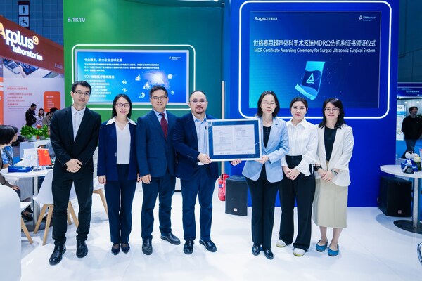 T&Uuml;V萊茵為世格賽思醫(yī)療超聲外科手術(shù)系統(tǒng)頒發(fā)MDR公告機(jī)構(gòu)證書