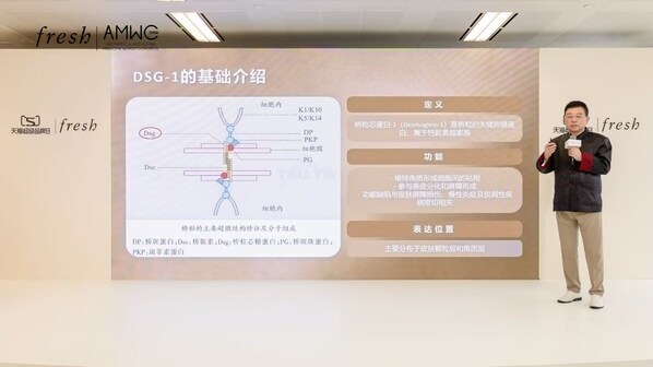 華山醫(yī)院終身教授 鄭志忠先生 現(xiàn)場(chǎng)分享