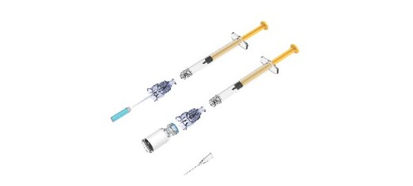 依生君安&reg;凍干人用狂犬病疫苗（Vero細(xì)胞）新包裝（藥液轉(zhuǎn)移裝置）