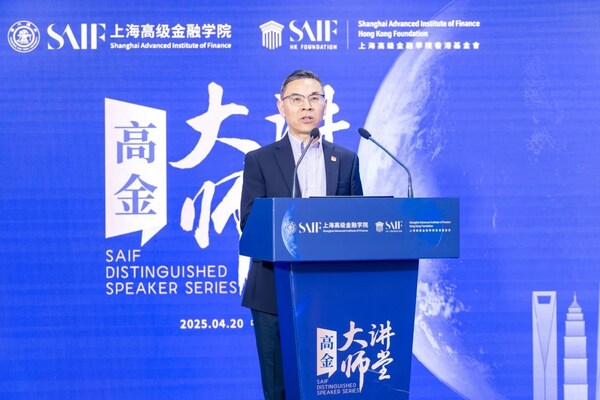 程仕軍作開幕致辭