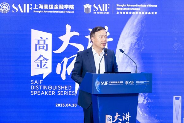 蔣興浩作開幕致辭