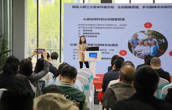 財經(jīng)新康養(yǎng)智庫專家、和君咨詢合伙人、康養(yǎng)事業(yè)部副總經(jīng)理曹卓君發(fā)表《養(yǎng)老行業(yè)的未來：從單一服務(wù)到生態(tài)化發(fā)展》主題演講