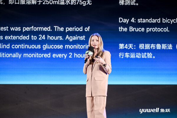 俄羅斯聯(lián)邦榮譽(yù)科學(xué)家、內(nèi)分泌學(xué)系主任MargaritaA.Dudina教授