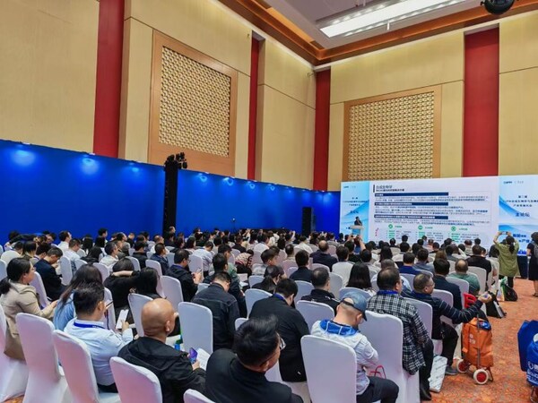 第二屆CIPM合成生物學(xué)與生物制造產(chǎn)業(yè)發(fā)展大會(huì)