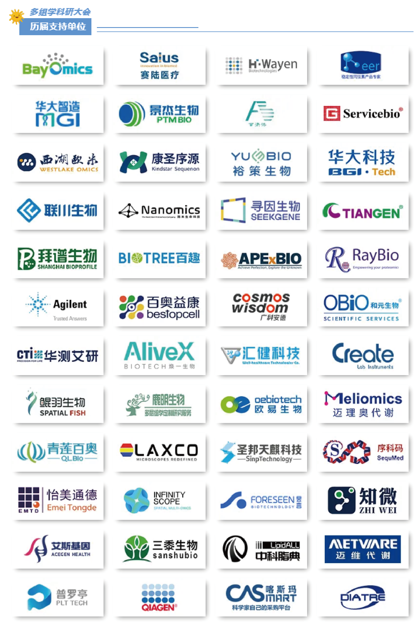 6_畫(huà)板 1.png